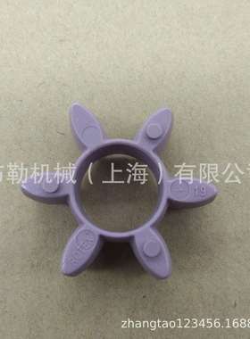 德国KTR ROTEX19梅花联轴器GR19星型胶垫/弹性体CJ19缓冲块聚氨酯