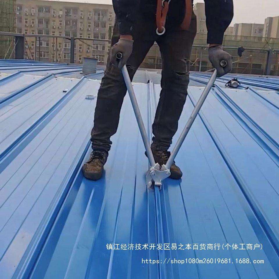 钢结构配件彩钢瓦手动锁边机760/820型手动咬口钳子夹子厂家直销