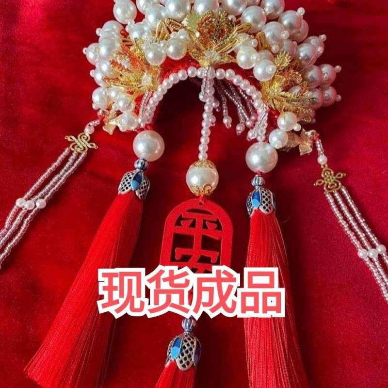 新款凤冠状元帽成品手工制作升级五凤款凤冠精美小挂件饰品车挂件