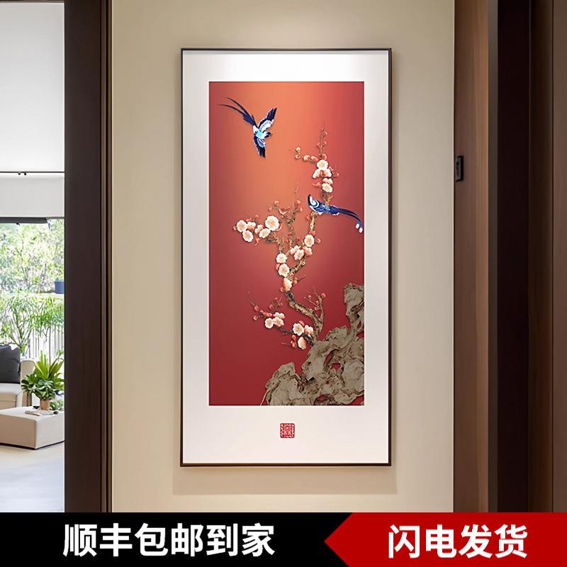 喜气盈门玄关装饰画新中式入户正对门挂画红色寓意好走廊过道壁画
