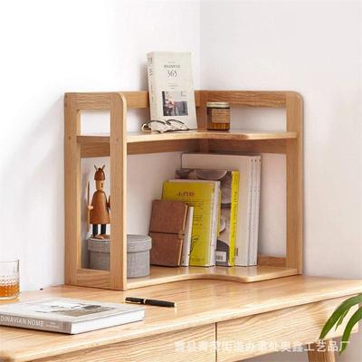 木制置物架桌面书架双层小型书柜办公书桌整理架装饰架实木书架