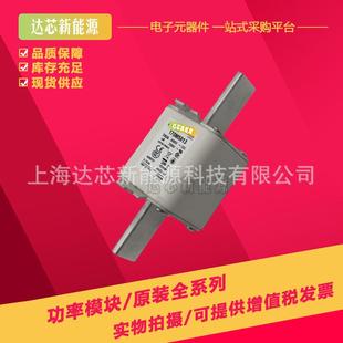 170M5762 170M5758 170M5761 170M5760 170M5763熔断器 170M5759