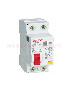 DZ47PLEY-63漏电保护断路器1P+N 6A-63A空气开关漏电保护