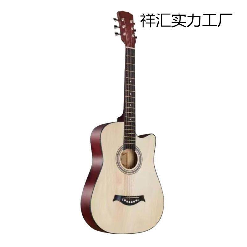 吉他38寸大量现货41寸民谣木吉他初学者练习琴普及jita吉