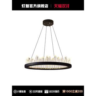 创意灯具 轻奢吊灯后现代水晶客厅餐厅卧室房间灯家用黑色圆形个性