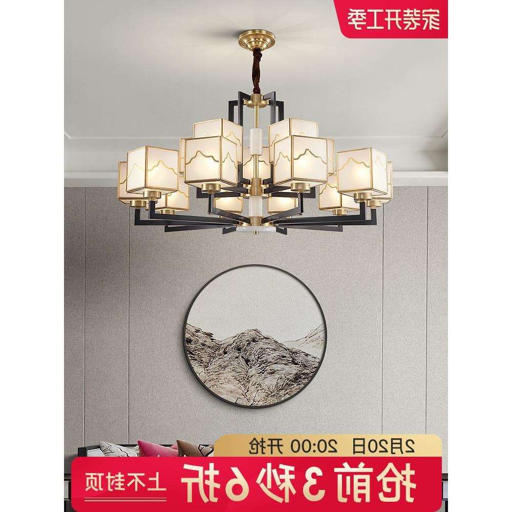 新中式客厅吊灯全铜轻奢餐厅卧室灯现代简约方形玻璃灯罩大厅灯具