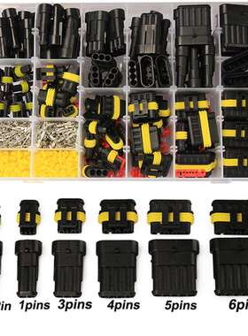 708PCS 1-6P HID 汽车船用连接器 43套密封电线连接器插头