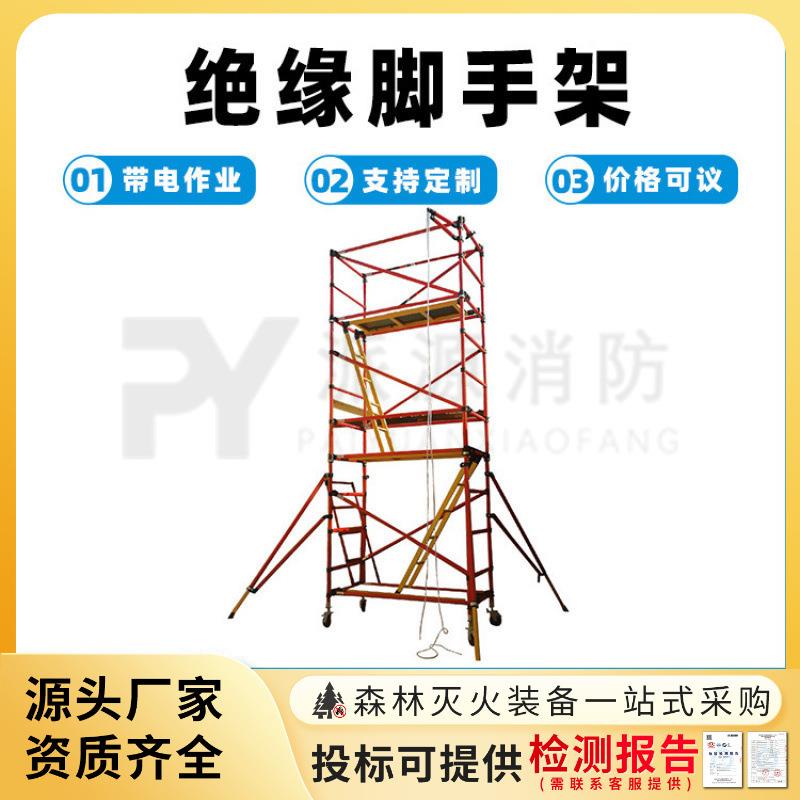 带电作业500KV高压屏蔽服电位均压导电服电力防护服电工绝缘服