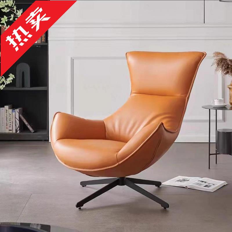 ir休闲单人沙发椅轻奢客厅懒人阳台家用网红旋转沙发皮椅躺椅高档