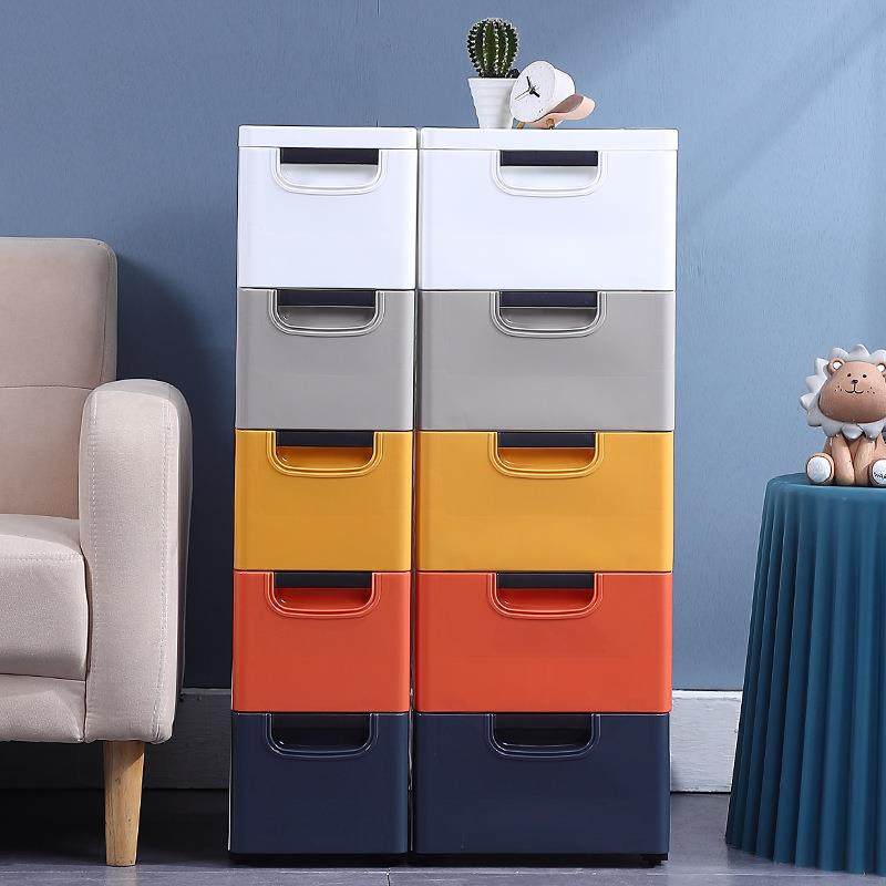 20/30/45cm夹缝收纳柜子抽屉式厨房多层卫生间窄储物柜塑料置物架