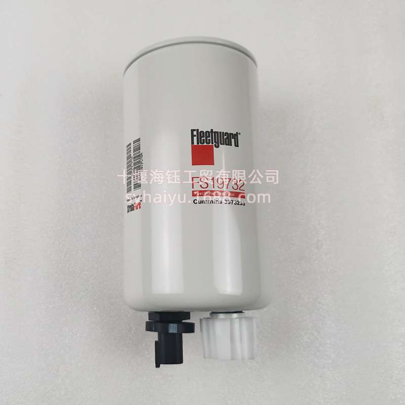上海弗列加油水分离器FS19732旋挖钻/履带吊发动机滤清器