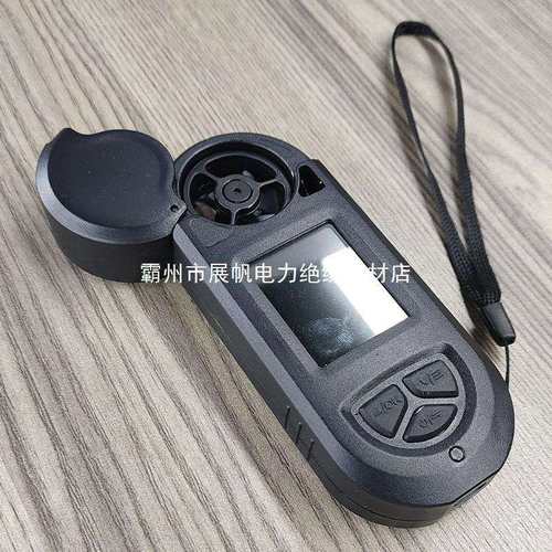 便携式气象仪风向风速气象分析器户外露营温度湿度气压预报器