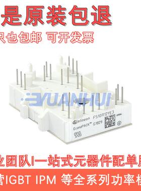 FS10R06XL4 FS15R06XL4 FS20R06XL4 FS30R06XL4 GD20FST60L4S