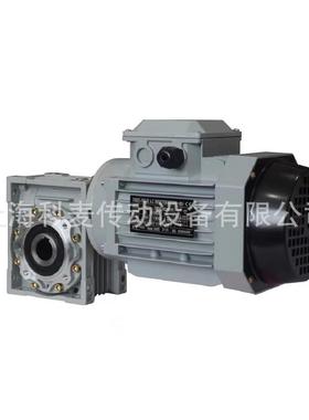 减速机NMRW-63 速比1:15含电机YE3-90L-4