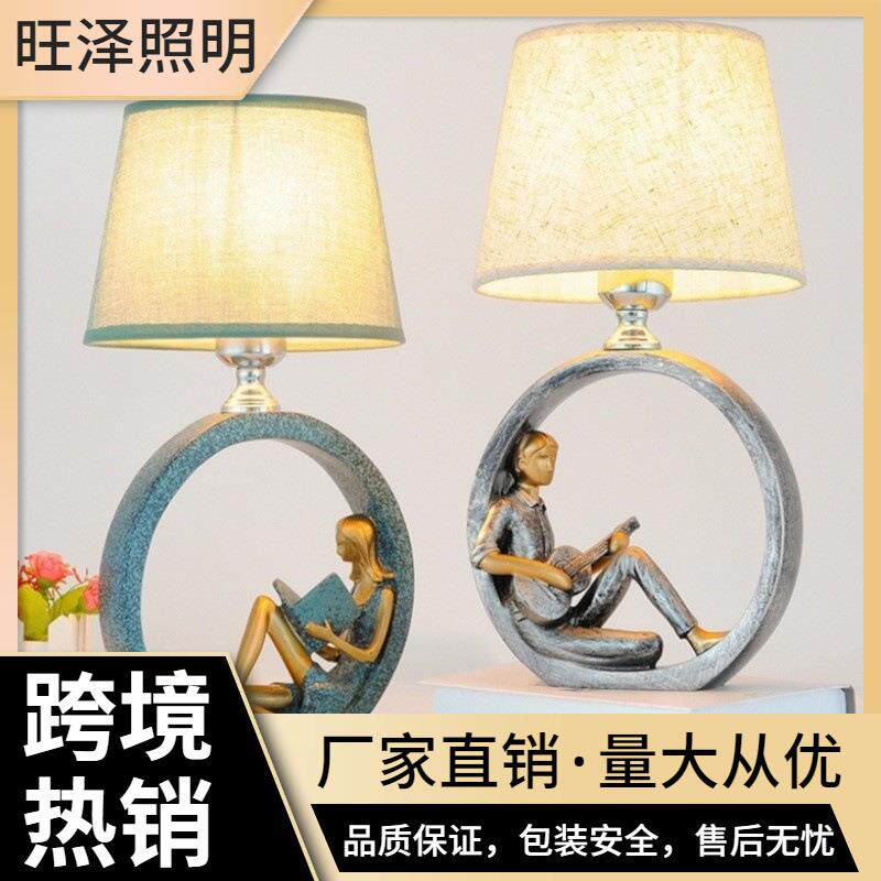 台灯卧室床头柜创意浪漫温馨可调光个性北美欧式简约现代艺术书房
