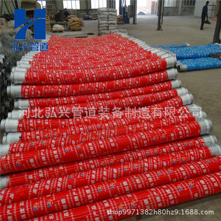 拖泵打桩用四层钢丝胶管 DN125泵车末端软管