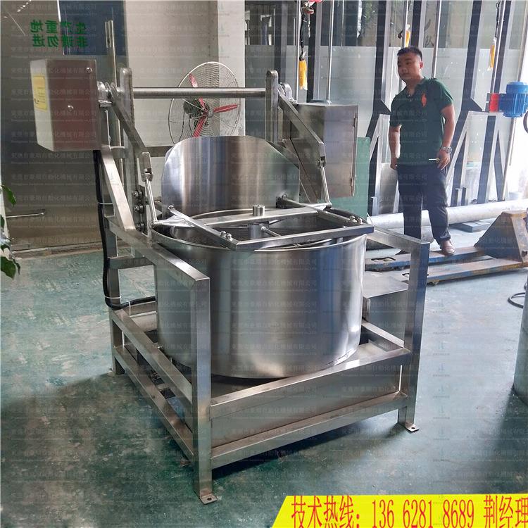 青岛现货不锈钢脱水机腌菜自动卸料脱水甩干机薯片全自动脱油机