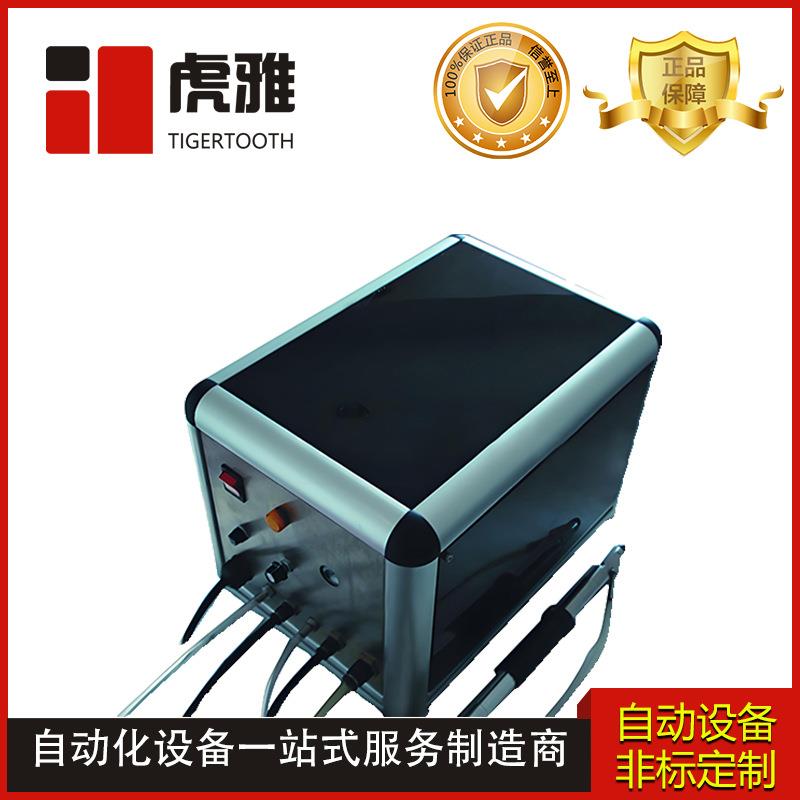 手持式螺丝机手持式自动锁螺丝机智能电批手持式螺丝机高效