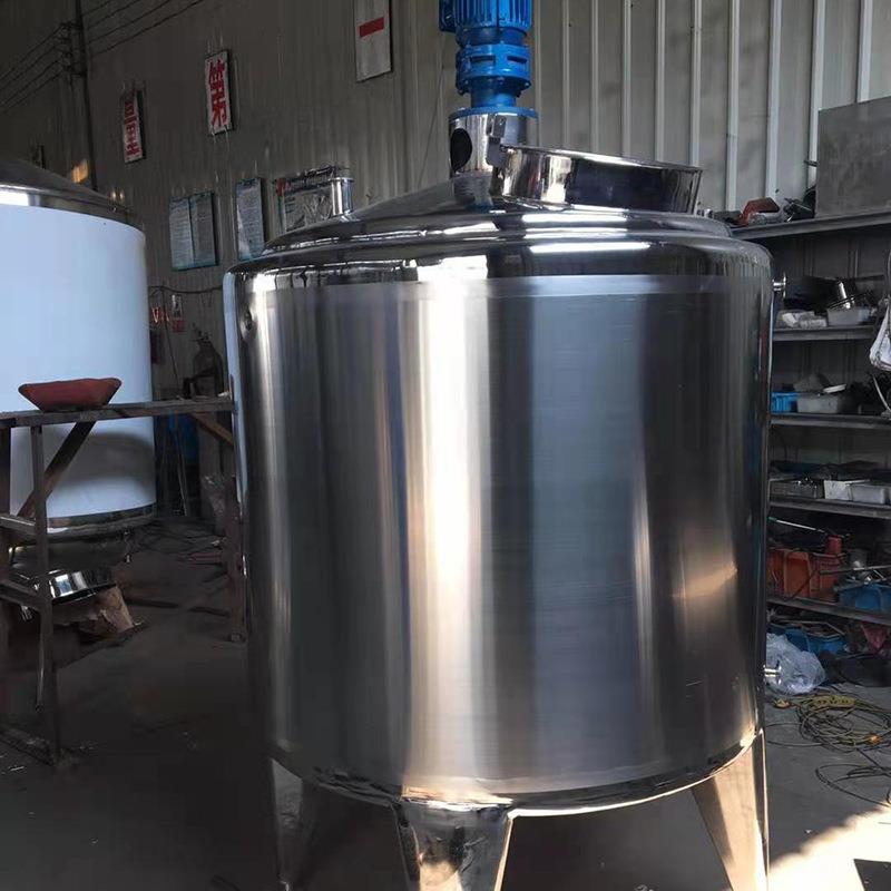 供应恒温蒸汽加热调配罐饮料混合搅拌冷热缸大容量苏打水气泡