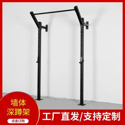 商用攀爬深蹲架可装炮筒自由健身杠铃架家用龙门架健身器材