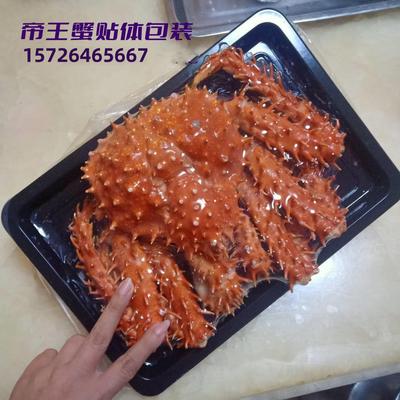 海鲜真空贴体包装机猪肉牛肉覆膜贴体包装机全自动蔬菜贴体机