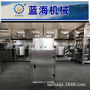 水缩标机大桶水缩标机桶口膜收缩机封膜机 桶装
