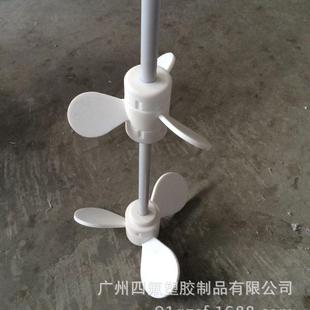 厂家生产加工聚四氟乙烯搅拌桨 耐腐蚀 铁氟龙搅拌叶 PTFE搅拌棒