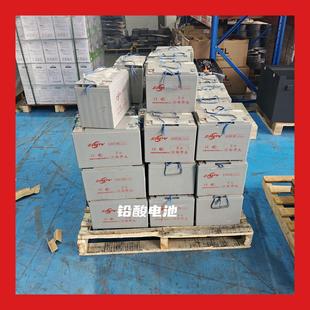西林小金刚叉车铅酸电池 12V85A铅酸电瓶 CBD20WEN