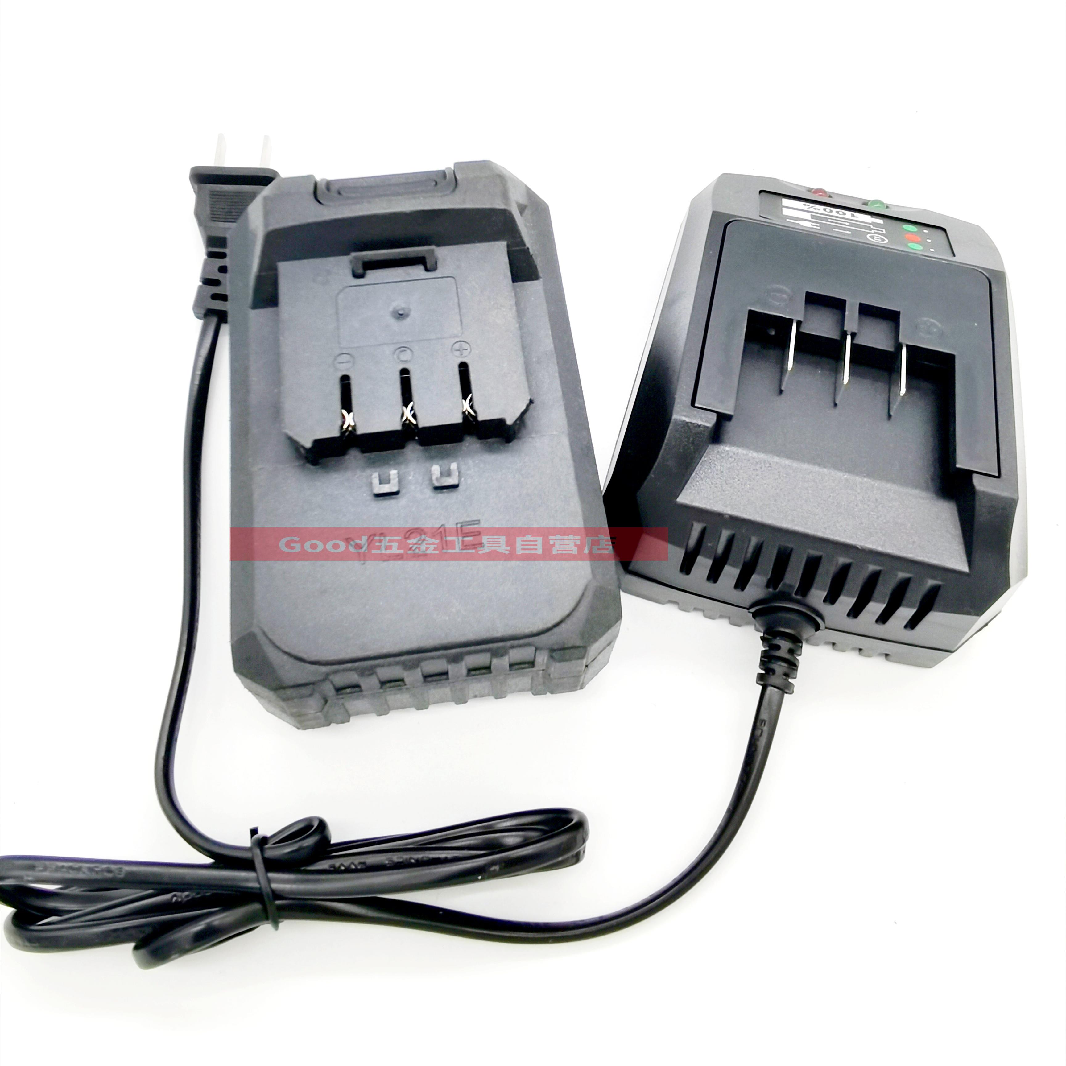 东科 伍捷 佐冠58FV58V无刷电动起子角磨机电锤钻锂电池座充 充电