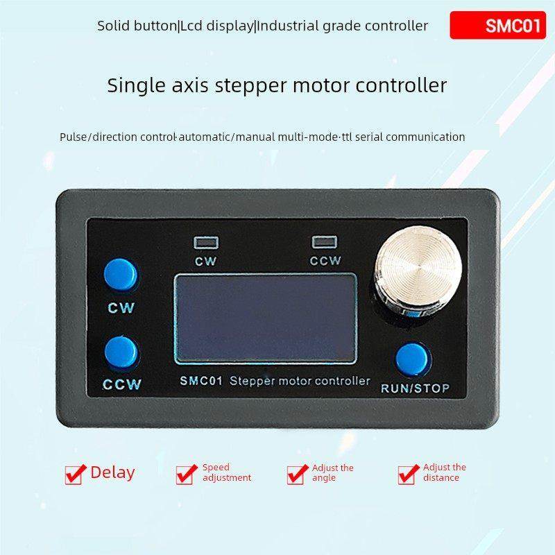 SMC01 42 57步进电机控制器正反转角度脉冲速度控制板PLC串口通信,电子元器件市场,驱动器/控制器,淘宝优惠券,粉丝福利购,淘宝优惠卷