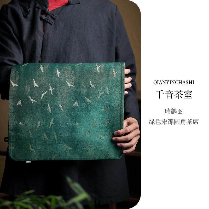 【慢蓝 瑞鹤图·绿色宋锦圆角茶席】古典中式茶桌垫茶台桌旗,居家布艺,茶席,淘宝优惠券,粉丝福利购,淘宝优惠卷