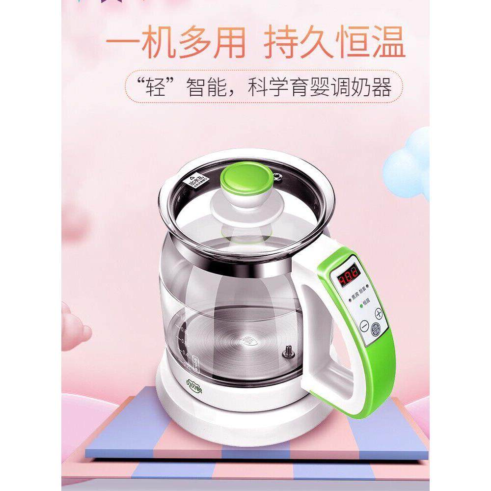 贝贝鸭恒温水壶牛奶加热器婴儿全自动牛奶调节器家用智能玻璃保温