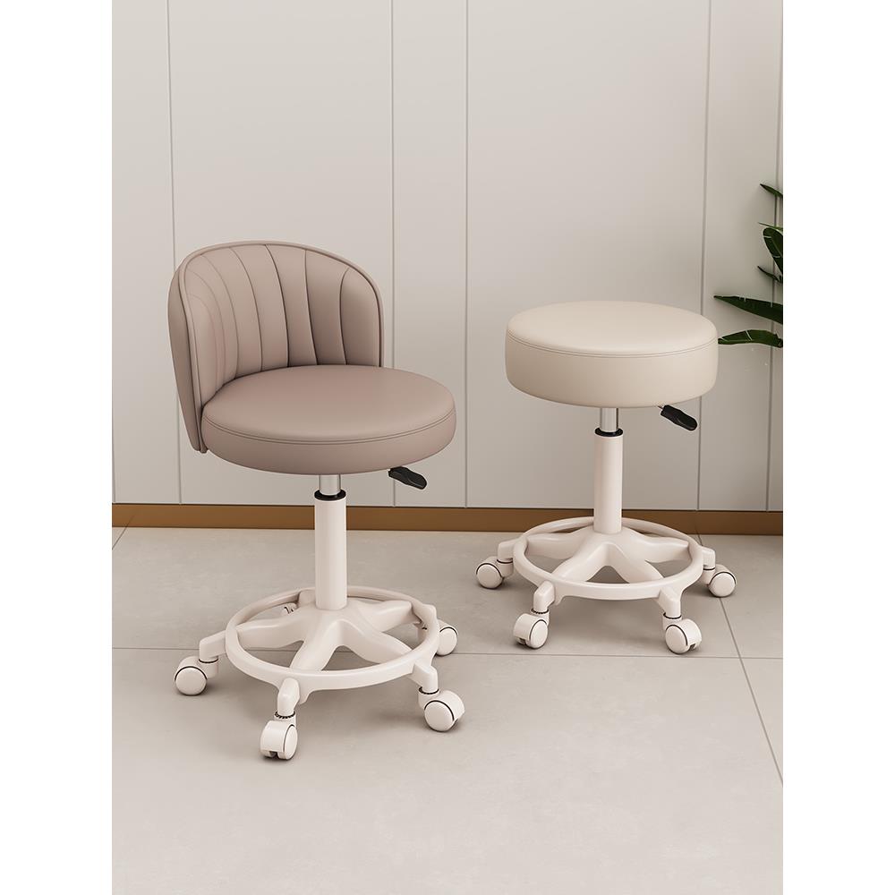 化妆凳美容升降旋转滑轮圆凳子大工椅子师傅椅美甲家用美容院专用