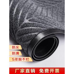 入户门地垫门口地毯吸水防滑脚垫厨房阳台房间进门垫子可裁剪门垫