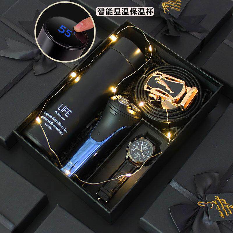 七夕情人节礼物送男朋友男生生日礼物实用男友老公异地恋惊喜高档