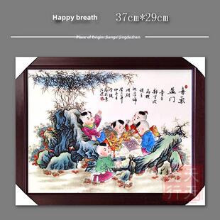 景德镇瓷板画山水人物动物画壁画挂画装饰画小单瓷画