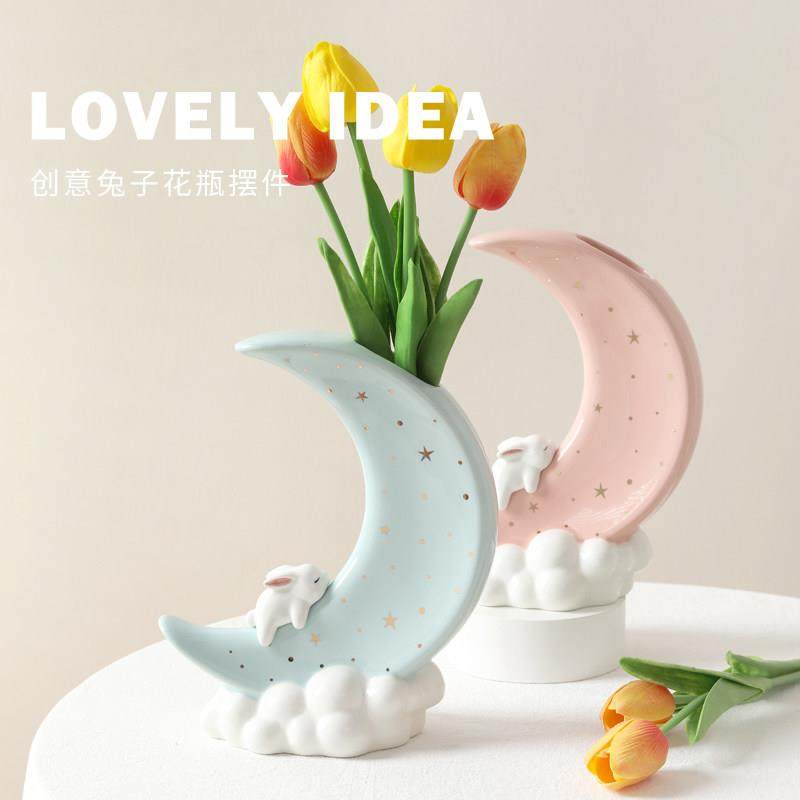 轻奢装饰北欧艺术花瓶客厅台面居家电视柜陶瓷摆件工艺品花插