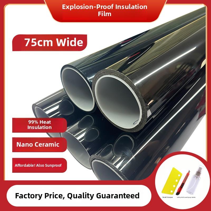 汽车贴膜防爆防晒膜汽车玻璃膜太阳膜后档膜汽车隔热膜隐私全车膜