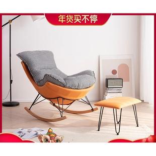 北欧家用摇摇椅大人阳台休闲皮躺椅客厅龙虾椅逍遥椅午睡懒人沙发