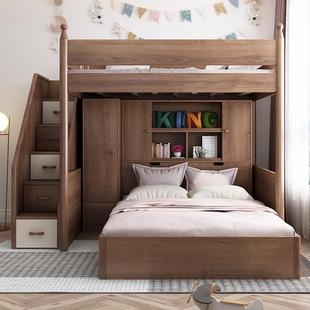 交错式上下床错位型高低床带书桌衣柜小户型上床下桌下空高架床