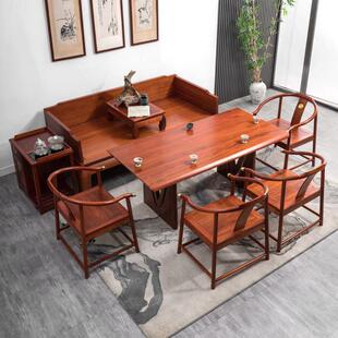 新中式茶桌椅组合罗汉牀去客厅化实木花梨木干泡茶台功夫禅意茶几