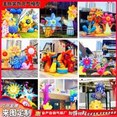 美陈充气花朵商场广告创意充气花卉彷真花朵气模节日庆典婚庆装 饰