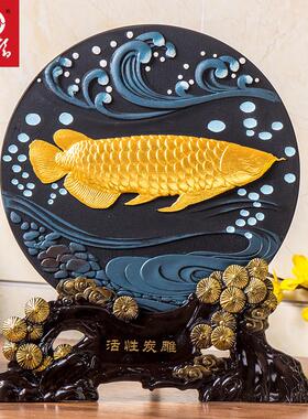 家居装饰品客厅电视酒柜乔迁新房摆件炭雕工艺品博古架家庭小摆设