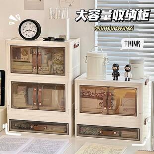 桌面叠加式收纳盒抽屉盒学生书桌办公室宿舍整理置物架简约高级感