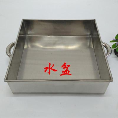 不锈钢方蒸笼四方形蒸屉蒸格冲孔蒸笼正方形蒸笼屉蒸包子笼36CM