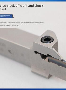 弹簧钢端面槽刀数控槽刀刀杆外圆平面圆弧切槽刀杆MGHH320/425R