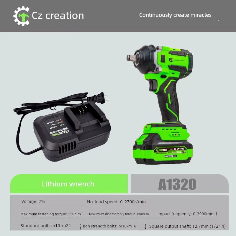 创意电动扳手无刷锂电池高扭矩电动框架木工风炮汽车修理1320冲击
