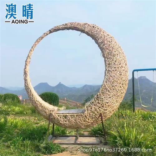 户外景区鸟巢庭院花园网红巴厘岛打卡阳台秋千藤编鸟窝落地款