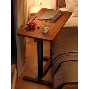 实木床边桌可升降桌子卧室家用可移动办公小桌子可折叠床头小边桌