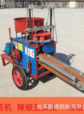 LFA草炭土营养土制钵机纺 植物育苗移栽钵机业无盆布栽农灌装机